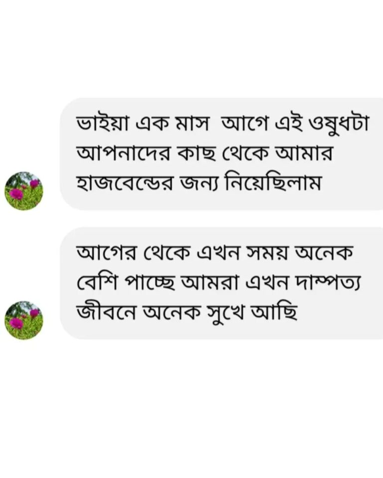 IMG-20260520-WA0157