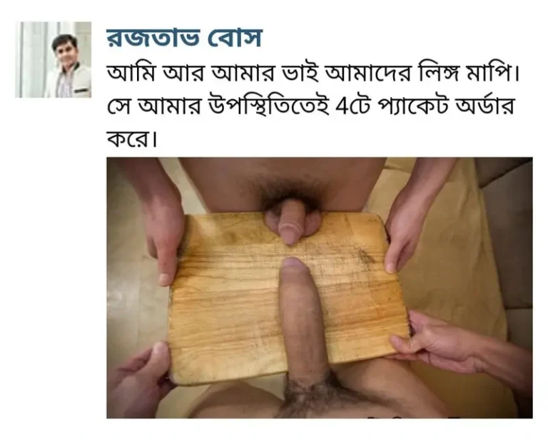 WhatsApp-Image-2025-01-28-at-1.06.59-AM.webp